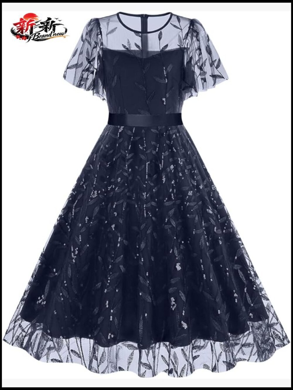 Mesh Floral Embroidery Vintage Cocktail Swing Dress Ruffle Sleeve